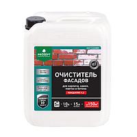 PROSEPT SALT CLEANER Удалитель высолов/очиститель фасадов 1:2, 5л