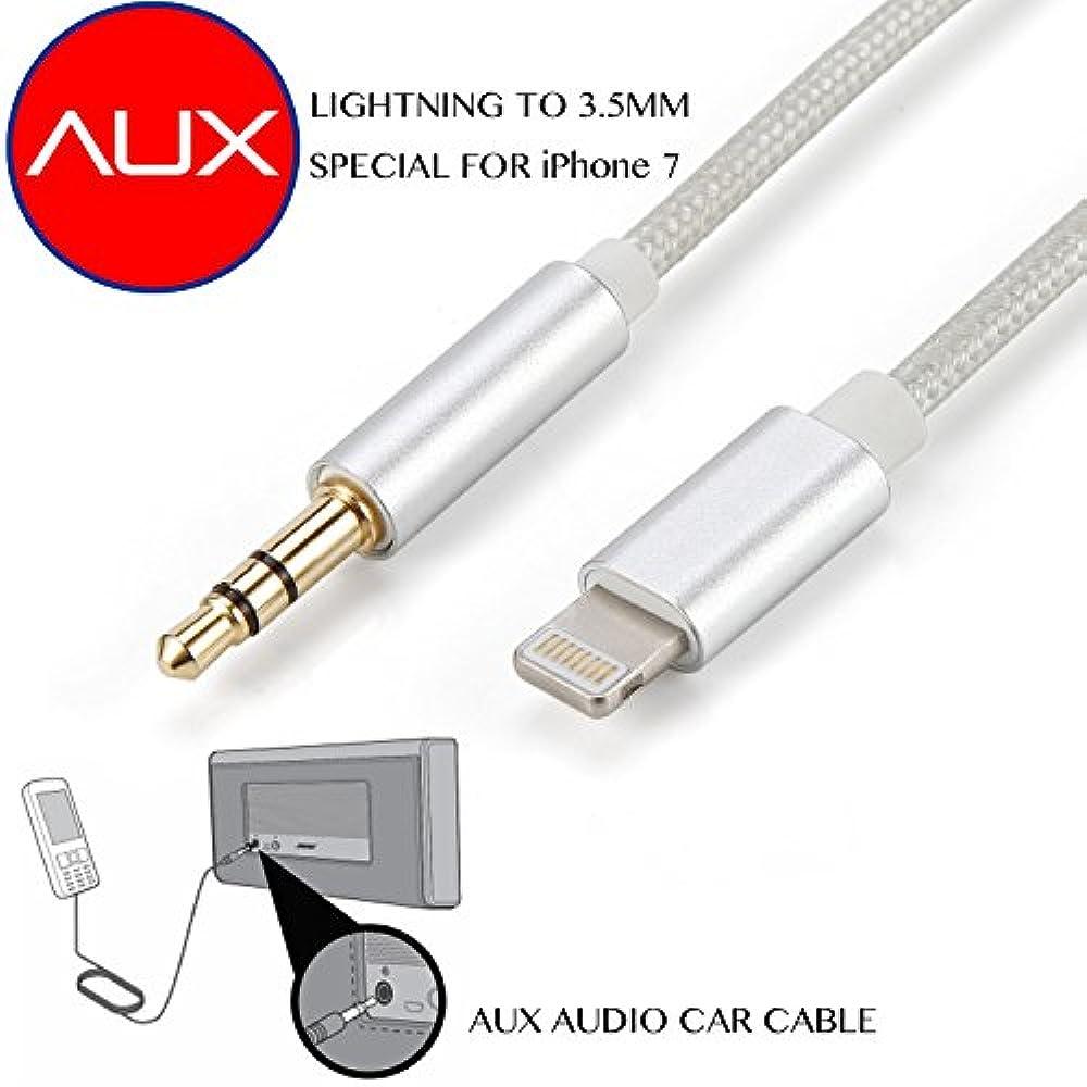 AUX кабель Lightning - Jack 3.5 1м - PROFIT AU900, нейлоновая оплетка, серый - фото 3 - id-p214205026