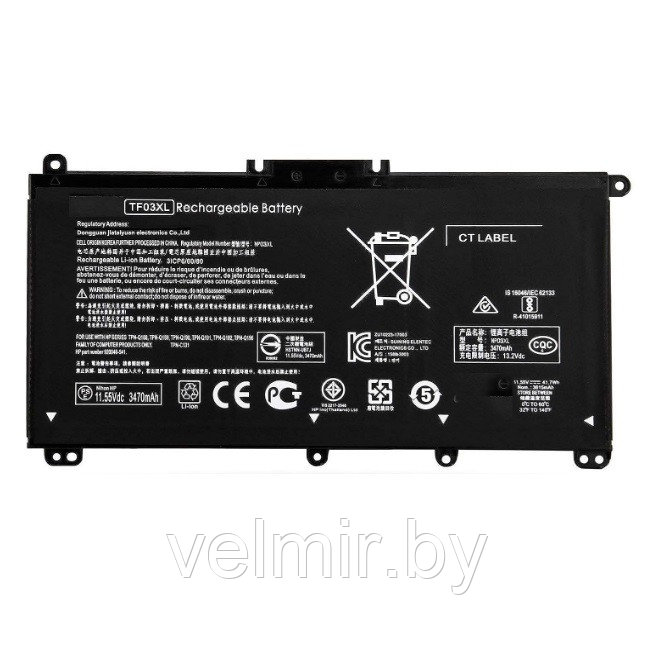 Аккумуляторная батарея TF03XL HSTNN-LB7X для ноутбука HP Pavilion 15-cc 15-cd - фото 1 - id-p147750426