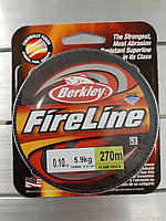 Шнур плетеный Berkley FireLine Smoke 270 метров. 0,17мм