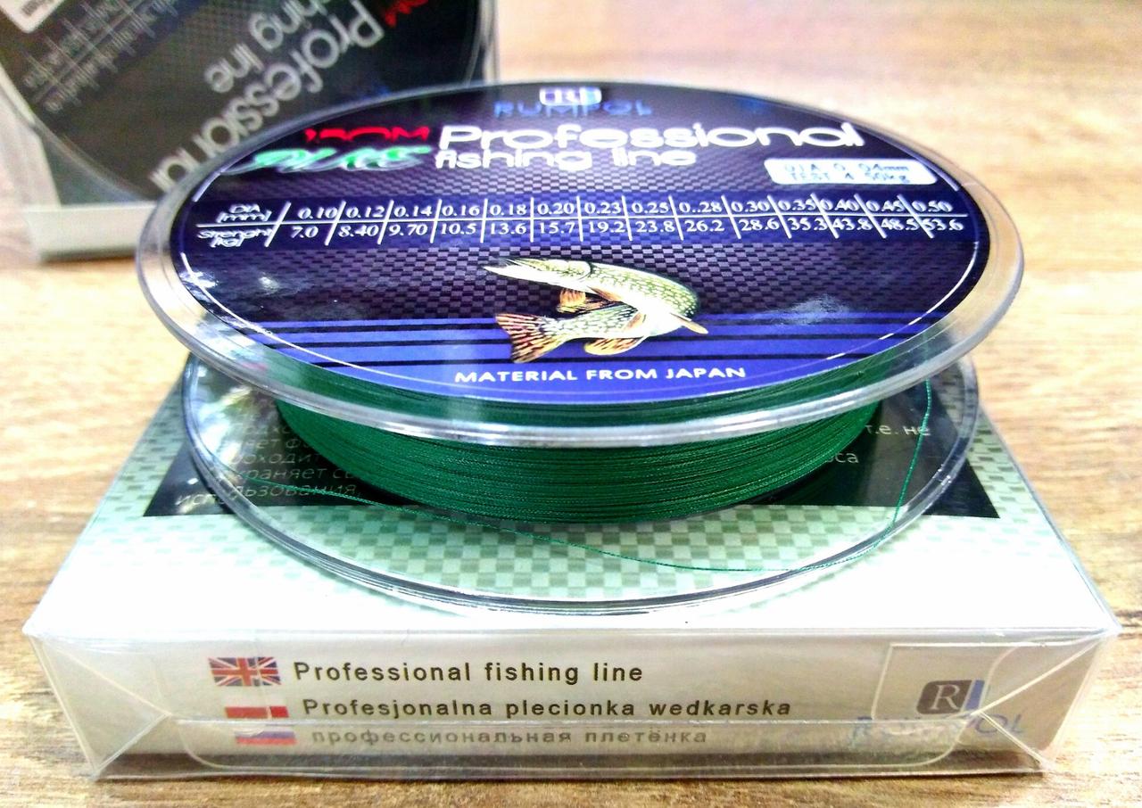 Плетеный шнур Rumpol Pike Profesional (4x) 150м. 0,05мм - фото 1 - id-p214206170