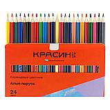 Карандаши цветные Красин "Алые Паруса", 24цв., трехгран., заточен., картон, европодвес, фото 5