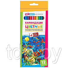 Арандаши цветные пластиковые ArtSpace "Подводный мир", 12цв., заточен., картон, европодвес