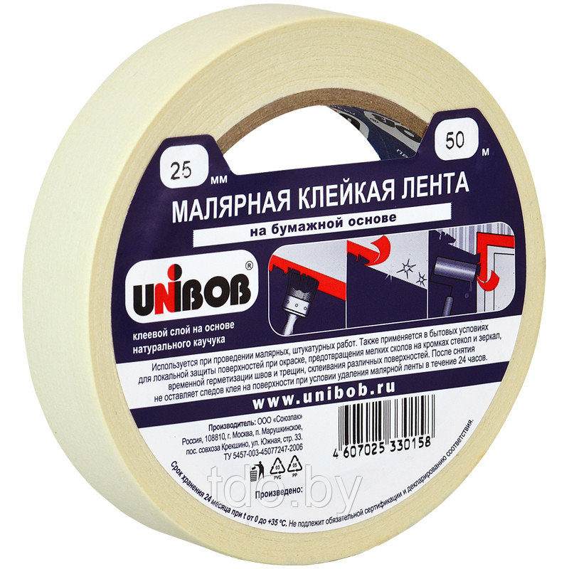 Клейкая лента малярная Unibob, 25мм*50м, инд. упаковка