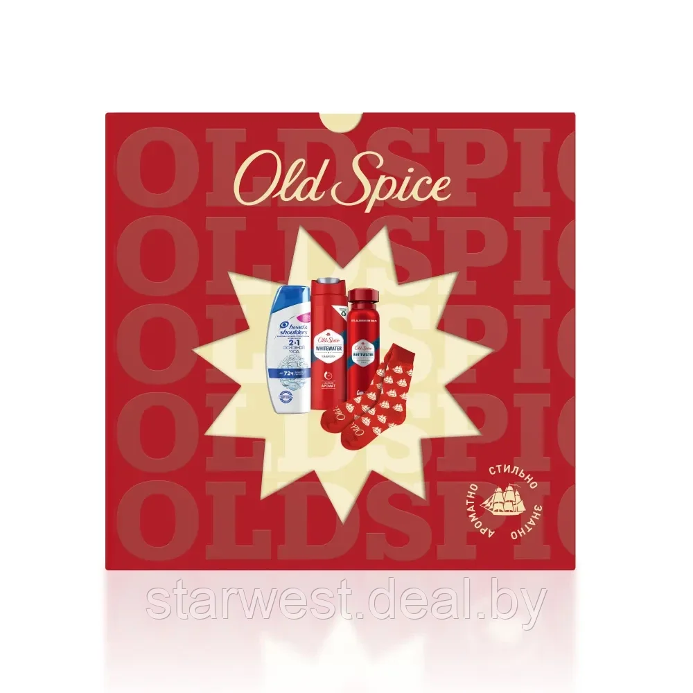 Old Spice Whitewater Подарочный набор мужской: Дезодорант-спрей + Гель для душа + Шампунь + Носки - фото 2 - id-p214206286