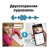 Беспроводная ip-камера наблюдения WiFi Wireless PTZ поворотная Видеоняня Робот, фото 4