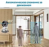 Беспроводная ip-камера наблюдения WiFi Wireless PTZ поворотная Видеоняня Робот, фото 9