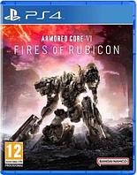 Armored Core VI Fires of Rubicon PS4 / Игра Armored Core 6 для PlayStation 4