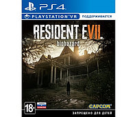 Resident Evil 7: Biohazard (PS4)