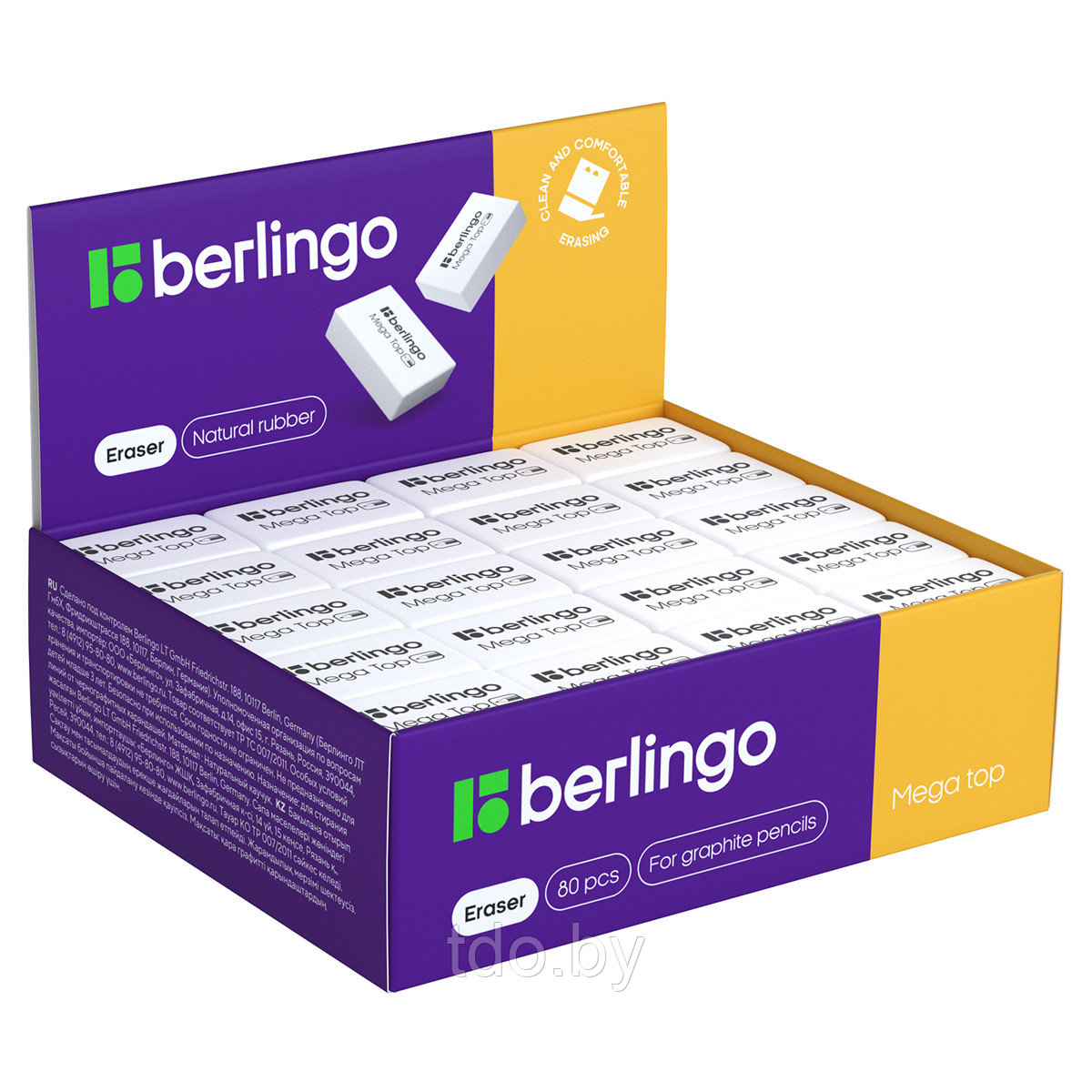 Ластик Berlingo "Mega Top", прямоугольный, натуральный каучук, 26*18*8мм - фото 2 - id-p214207678