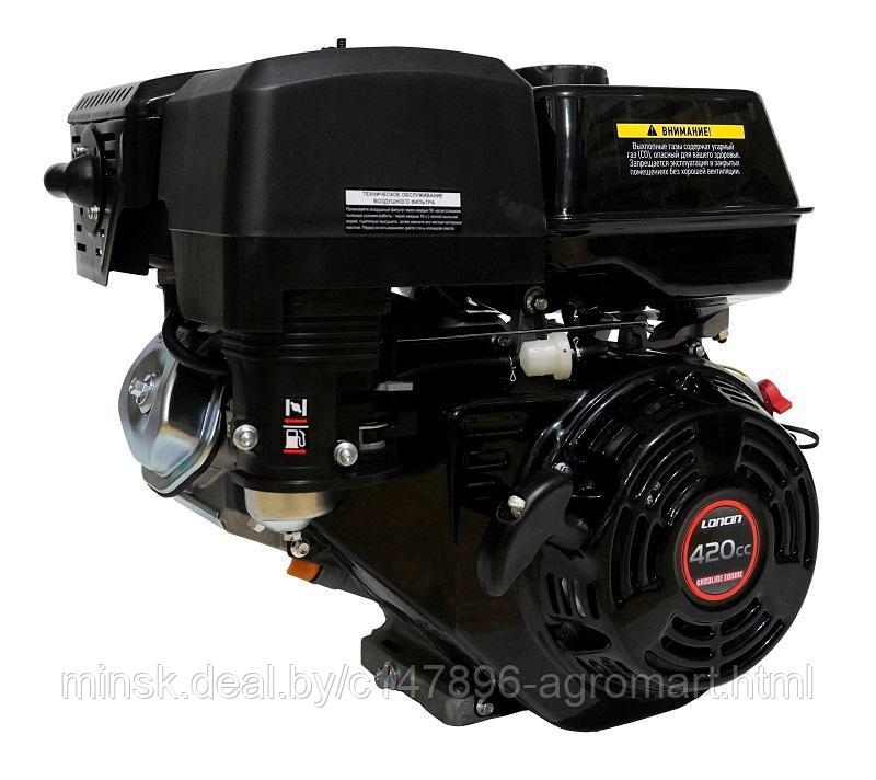 Двигатель Loncin G420F (B type) конусный вал 45.5мм - фото 4 - id-p214206544
