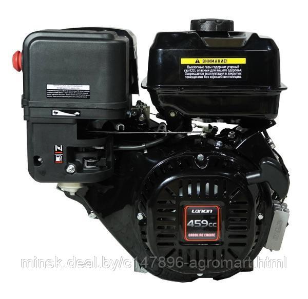 Двигатель Loncin LC192FD (A type) D25 7А - фото 1 - id-p214206546