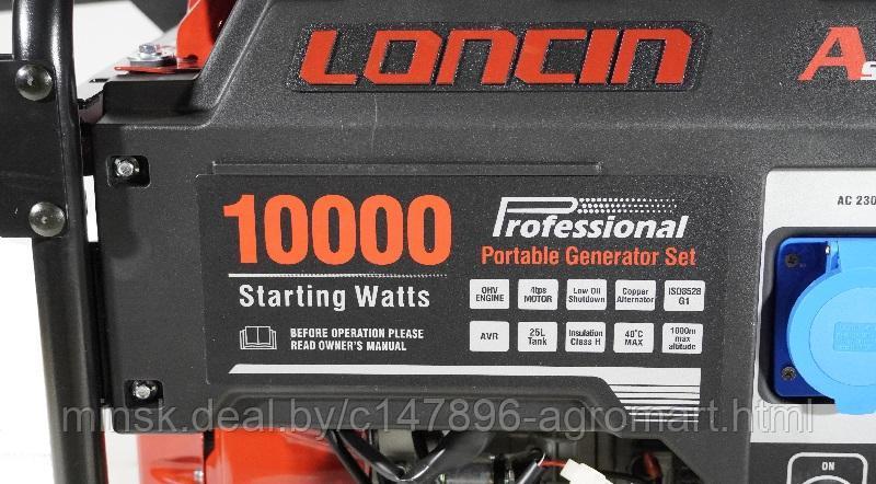 Генератор Loncin LC10000D-AS, 3-х фазный (с мощностью без ограничений при 1-но и 3-х фазном режиме) - фото 4 - id-p214206564