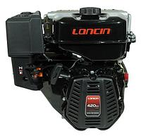 Двигатель Loncin LC190FA (A type) D25 5А (лодочная серия)