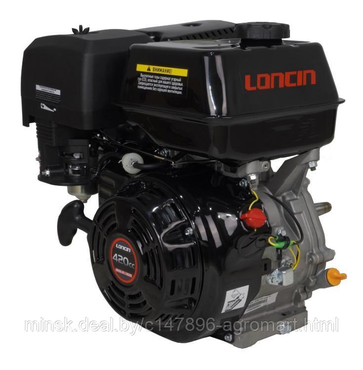 Двигатель Loncin G420F (L type) конусный вал 105.95мм - фото 4 - id-p214206576
