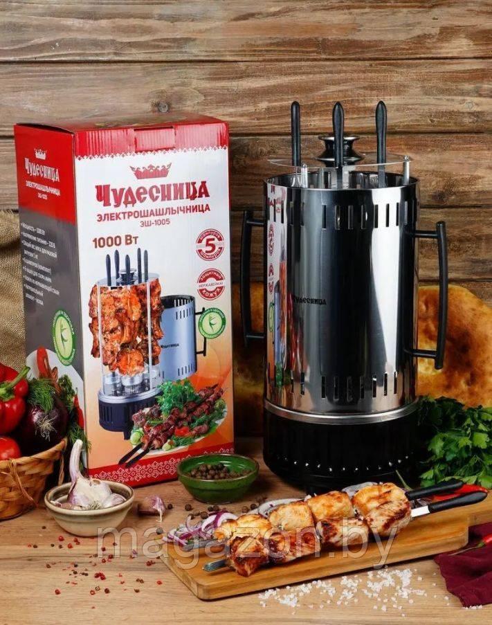 Купить Электрошашлычницу Кавказ 4 В Эльдорадо Тамбов