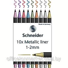 Набор ручек капиллярных Schneider "Paint-It 020", 10 шт, ассорти металлик