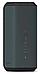 Портативная акустика переносная колонка для смартфона SONY SRS-XE300/BC Черный, фото 2