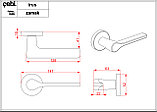 Ручки дверные CROMA IRUS MP02 (CP хром) комплект WC, фото 2
