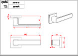 Ручки дверные CROMA ZERA-S MP08 (SN мат никель) комплект WC, фото 2