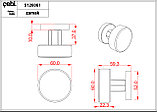 Ручка-кноб дверная поворотная CEBI A5126 061 MP11 (глянцевое золото) серия IRIS, комплект, фото 2