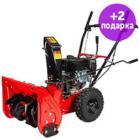 Снегоуборщик Brait BR-7056W