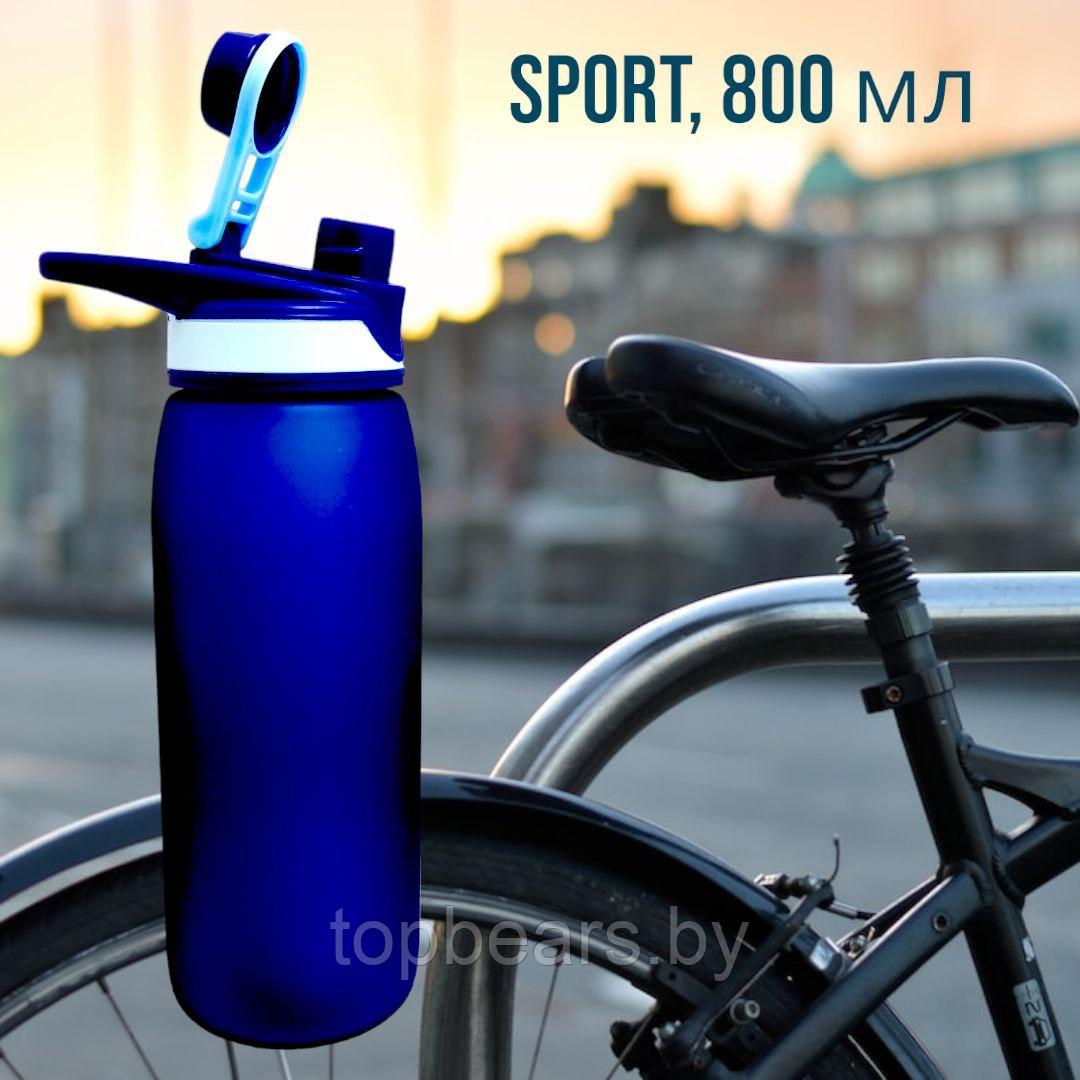 Бутылка Blizard Tritan Sport для воды матовая, 800 мл. Синяя - фото 1 - id-p214214667