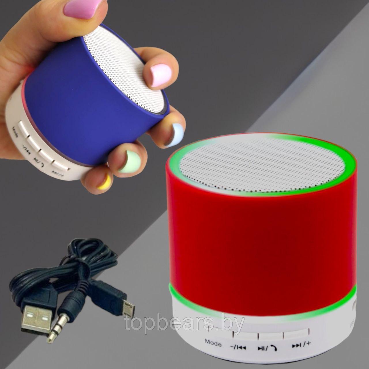 Портативная беспроводная Bluetooth колонка с подсветкой Mini speaker (TF-card, FM-radio). Красная - фото 1 - id-p214214676