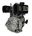 Двигатель Loncin Diesel LCD170F D20, фото 8