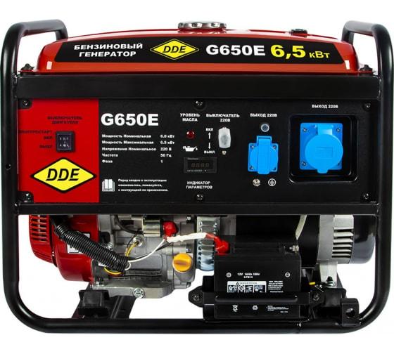 Бензиновый генератор DDE G650E - фото 2 - id-p214213530