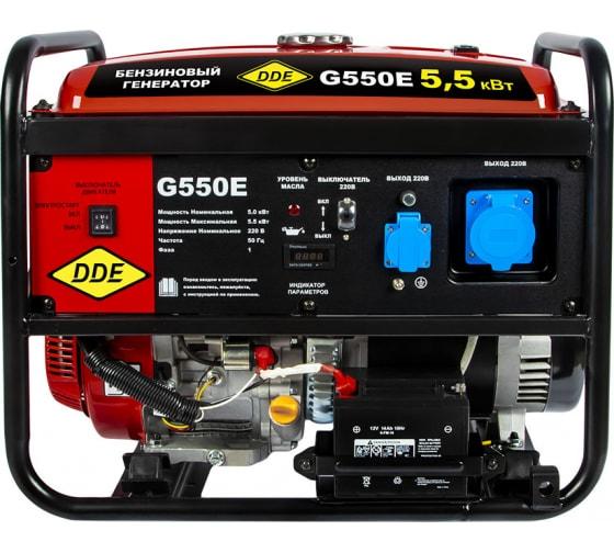 Бензиновый генератор DDE G550E - фото 2 - id-p214213532