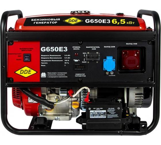 Бензиновый генератор DDE G650E3 - фото 2 - id-p214213535