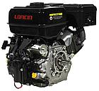 Двигатель Loncin H460i (A type) D25 7А, фото 3