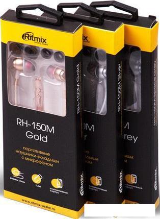Наушники с микрофоном Ritmix RH-150M (серебристый), фото 2