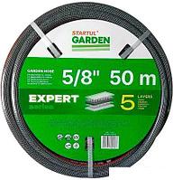 Шланг Startul Garden Expert ST6035-5/8-50 (5/8", 50 м)