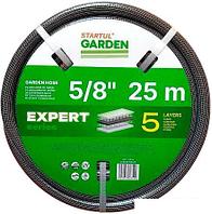 Шланг Startul Garden Expert ST6035-5/8-25 (5/8", 25 м)