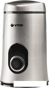 Кофемолка Vitek VT-1546