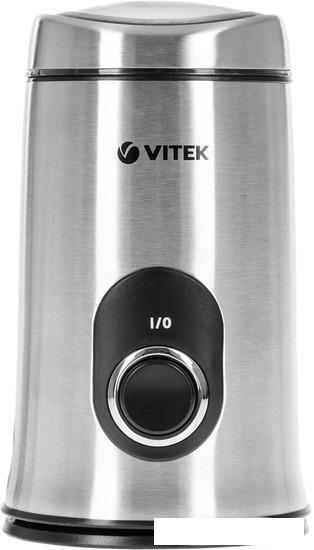 Кофемолка Vitek VT-1546 - фото 2 - id-p209761504