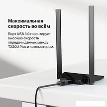 Wi-Fi адаптер TP-Link Archer TX20U Plus, фото 2
