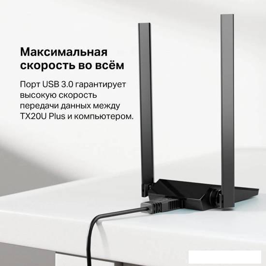 Wi-Fi адаптер TP-Link Archer TX20U Plus - фото 4 - id-p208101777