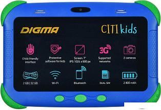Планшет Digma CITI Kids CS7216MG 32GB 3G (синий), фото 3