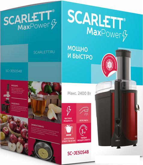 Соковыжималка Scarlett SC-JE50S48 - фото 7 - id-p208577924