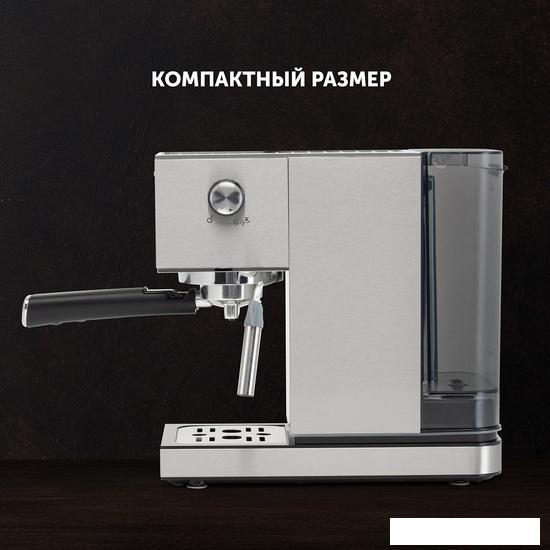 Рожковая помповая кофеварка Polaris PCM 1542E Adore Crema - фото 8 - id-p209661517