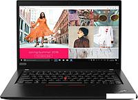 Ноутбук Lenovo ThinkPad X13 Gen 1 20T3A0CSCD