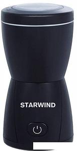 StarWind