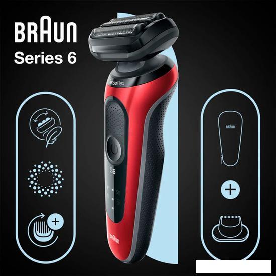 Электробритва Braun Series 6 61-R1200s - фото 3 - id-p209908830