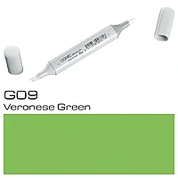 Маркер перманентный "Copic Sketch", G-09 веронский зеленый