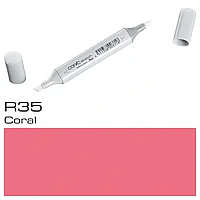 Маркер перманентный "Copic Sketch", R-35 коралловый