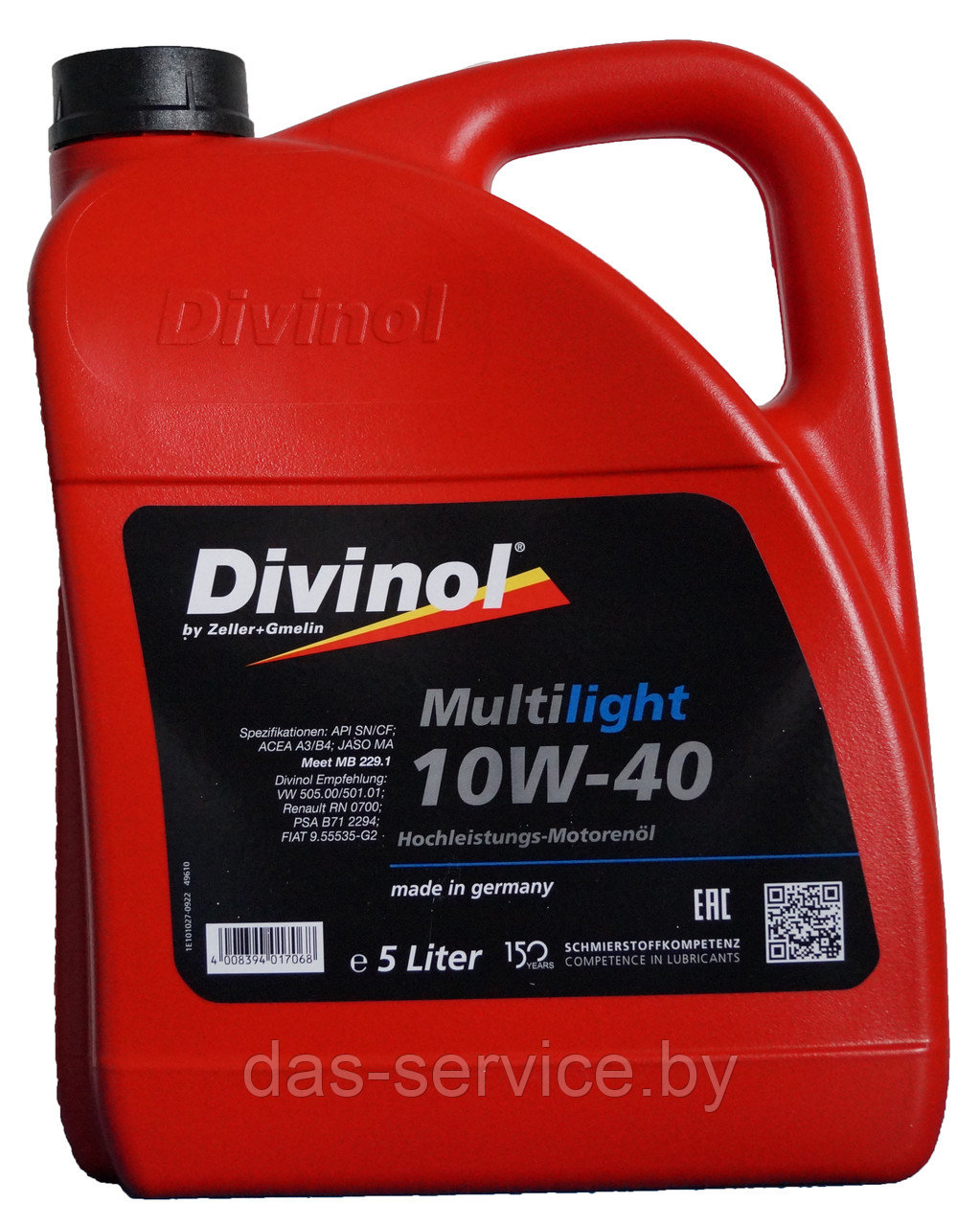 Моторное масло Divinol Multilight 10W-40 (полусинтетическое моторное масло 10w40) 5 л. - фото 1 - id-p25912360