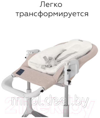 Стульчик для кормления Carrello Iris / CRL-8402 - фото 5 - id-p214225782